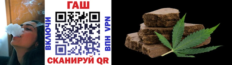 Купить где  Донецк  ГАШИШ Изолятор 