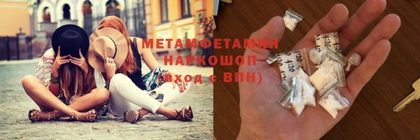 синтетический гашиш Верхнеуральск