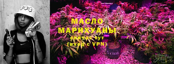 синтетический гашиш Верхнеуральск