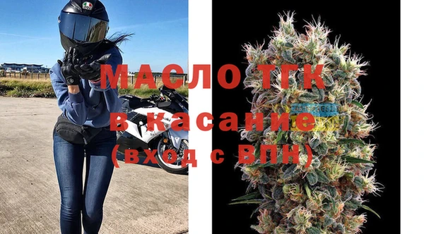 2c-b Верея