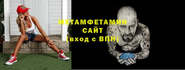 синтетический гашиш Верхнеуральск