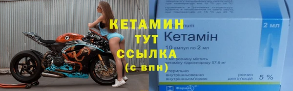 apvp Волоколамск