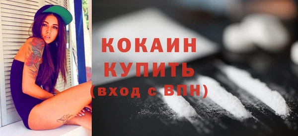 2c-b Верея