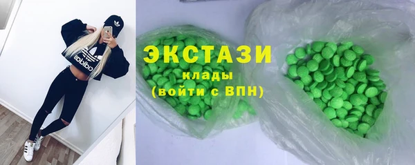 дмт Володарск