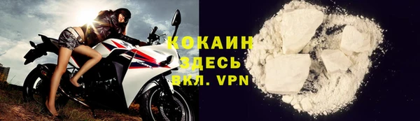 синтетический гашиш Верхнеуральск