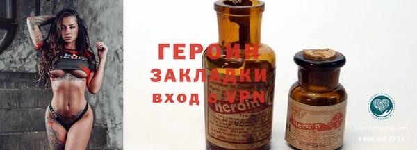 индика Верхний Тагил