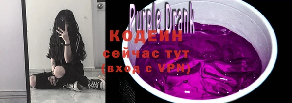 синтетический гашиш Верхнеуральск