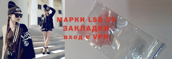 дмт Володарск