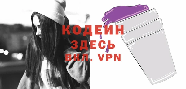 дмт Володарск