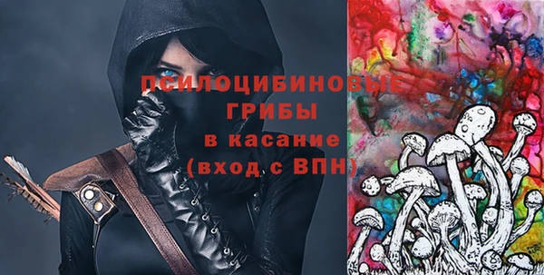 apvp Волоколамск