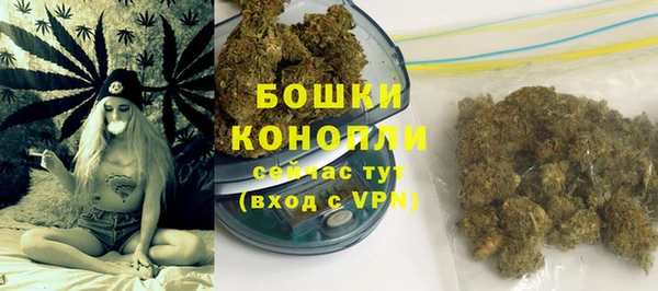apvp Волоколамск