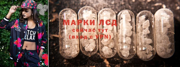 синтетический гашиш Верхнеуральск