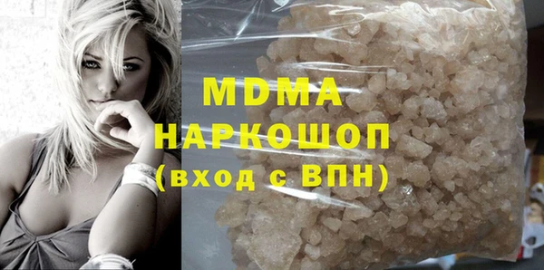 синтетический гашиш Верхнеуральск