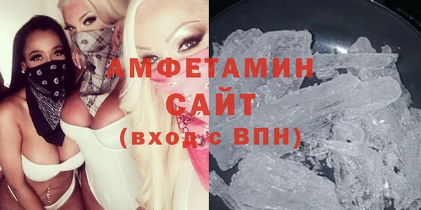 2c-b Верея