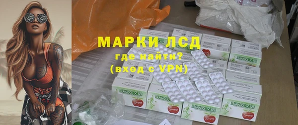 синтетический гашиш Верхнеуральск