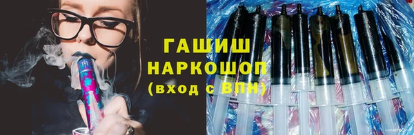 2c-b Верея