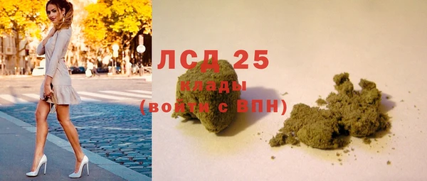 синтетический гашиш Верхнеуральск