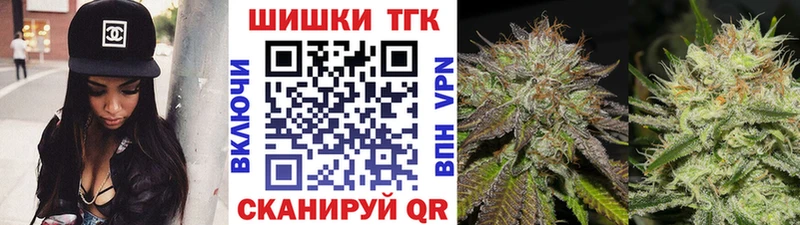 Марихуана индика  Купить где  Донецк 